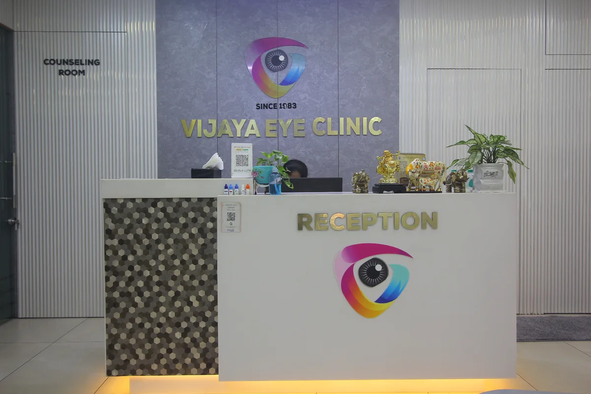 Vijaya Eye Hospital Bangalore Reception Area